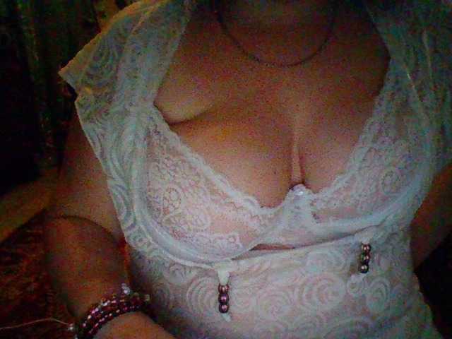 Capturas de tela de transmissão EmmaBelise