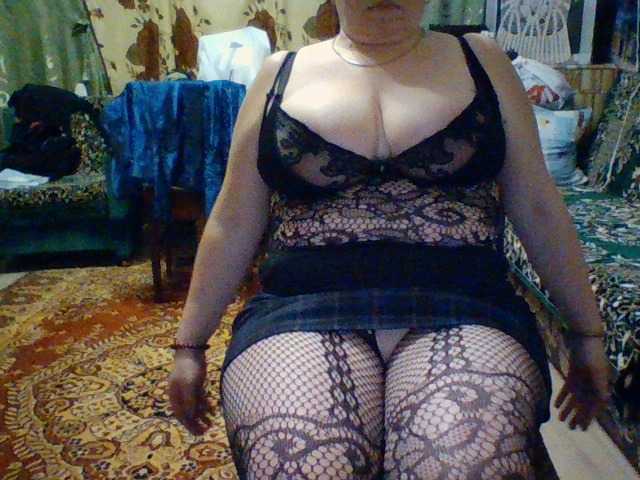 Capturas de tela de transmissão EmmaBelise