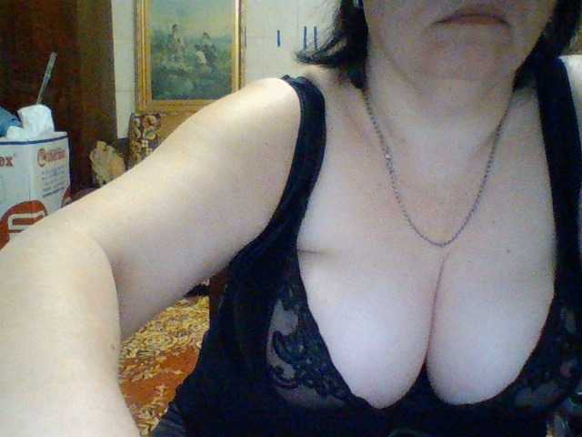 Capturas de tela de transmissão EmmaBelise