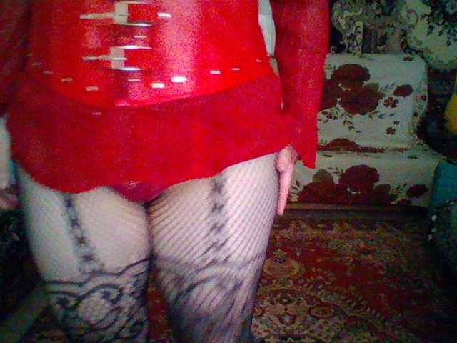 Capturas de tela de transmissão EmmaBelise