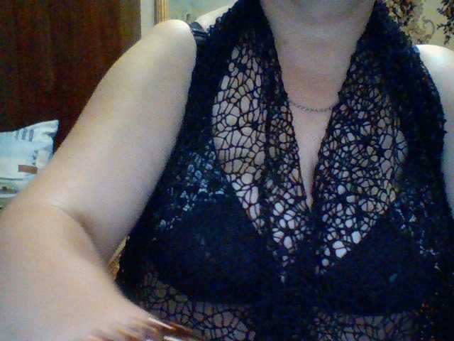 Capturas de tela de transmissão EmmaBelise