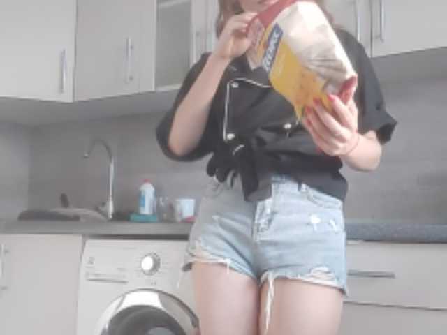 Capturas de tela de transmissão NataliSee