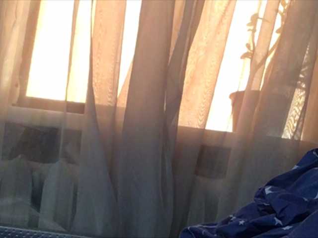 Capturas de tela de transmissão EmmaLust