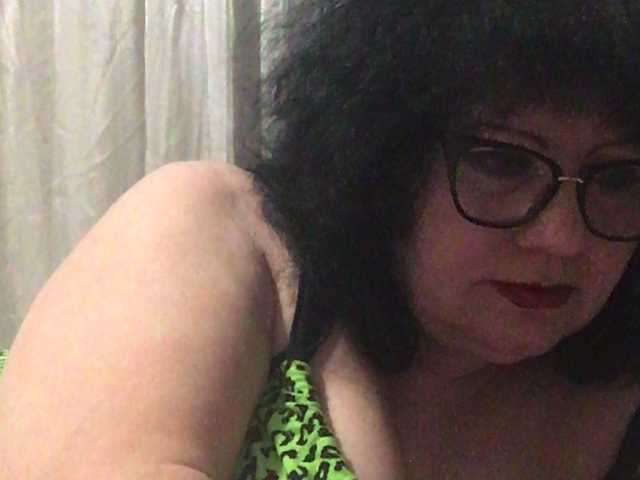 Capturas de tela de transmissão EmmaLust