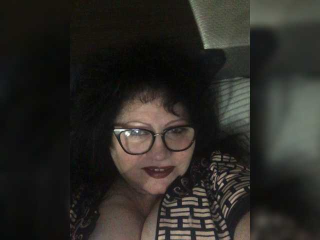 Capturas de tela de transmissão EmmaLust