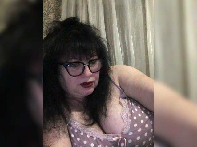 Capturas de tela de transmissão EmmaLust