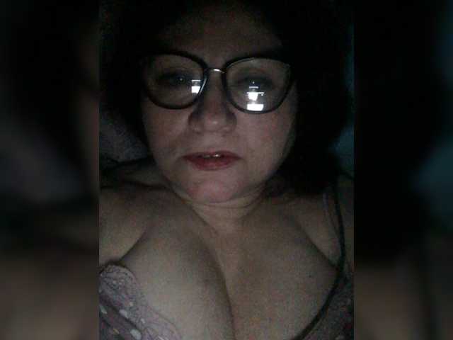 Capturas de tela de transmissão EmmaLust