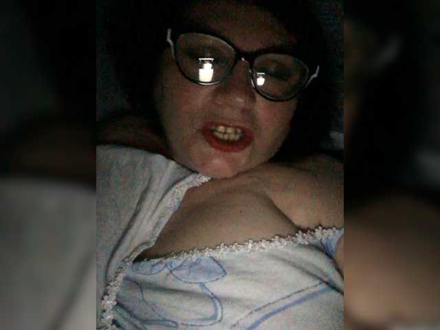 Capturas de tela de transmissão EmmaLust