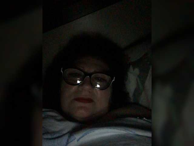 Capturas de tela de transmissão EmmaLust