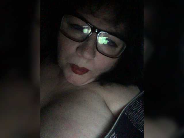 Capturas de tela de transmissão EmmaLust