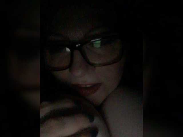 Capturas de tela de transmissão EmmaLust