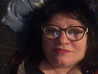 Chat de vídeo erótico EmmaLust