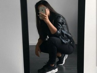 Chat de vídeo erótico Emmathopson