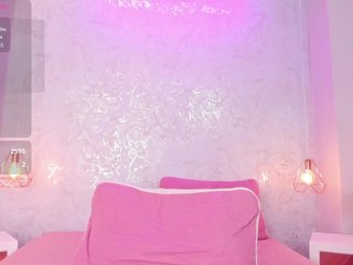 Chat de vídeo erótico EMMAWIILSON