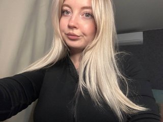 Chat de vídeo erótico EmmySuiyugh