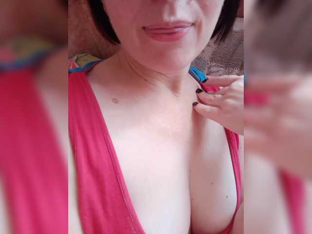 Capturas de tela de transmissão emrinsii