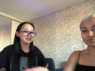 Chat de vídeo erótico JenyCarty