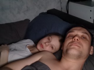 Chat de vídeo erótico Enotic2004