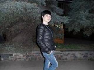 Chat de vídeo erótico ephterpa