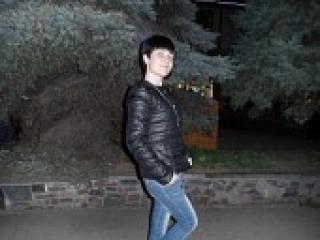 Chat de vídeo erótico ephterpa