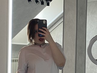 Chat de vídeo erótico EricaElliott