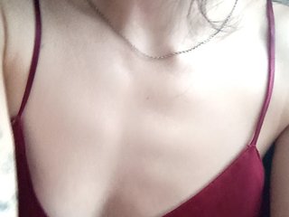 Chat de vídeo erótico ericakat