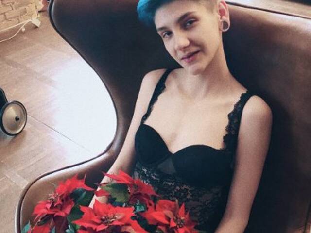 Foto do perfil ErikaLis