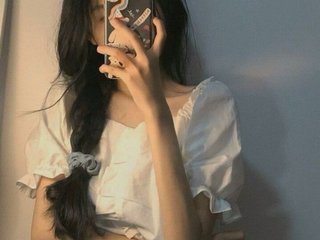 Chat de vídeo erótico Ernesta102