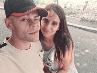 Chat de vídeo erótico ErykaAndGrey