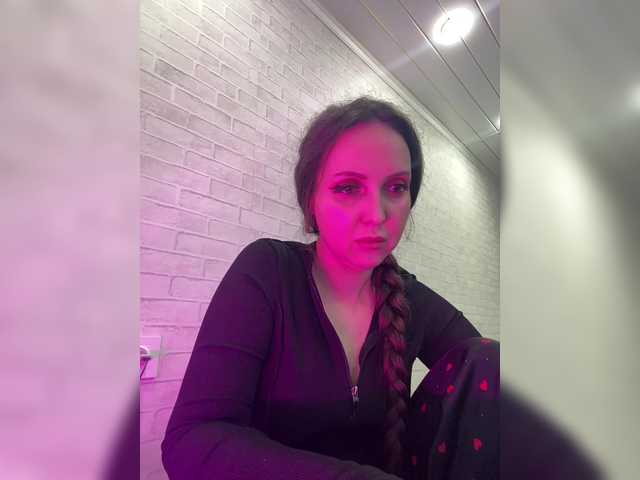 Capturas de tela de transmissão EspressoPrincesss