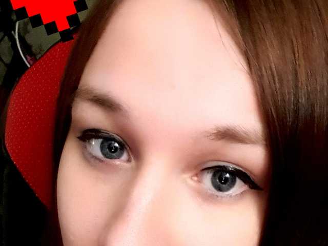 Foto do perfil CSGirl