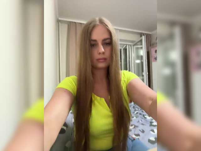 Capturas de tela de transmissão Essie-Kathrynne2114