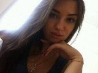 Chat de vídeo erótico estellekate