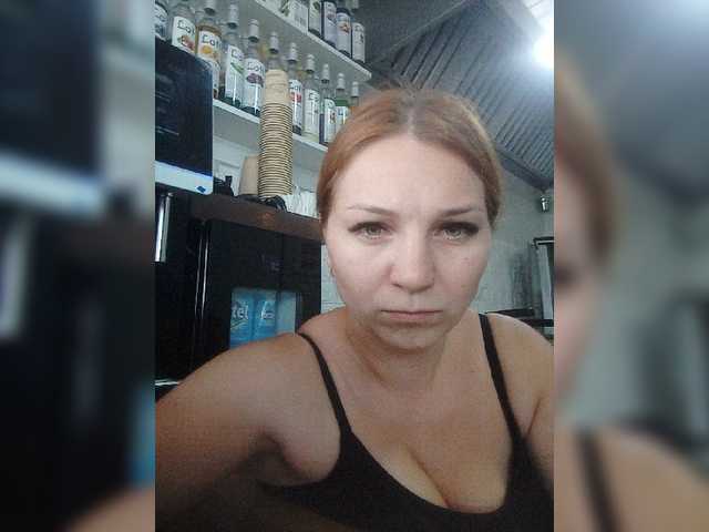 Capturas de tela de transmissão EstelleMillie