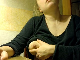 Chat de vídeo erótico Frummi