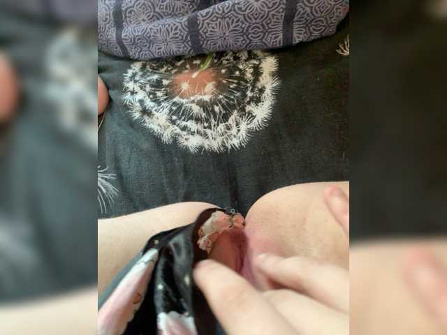 Capturas de tela de transmissão Etoveees