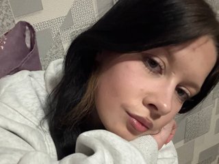 Chat de vídeo erótico EuraGrune