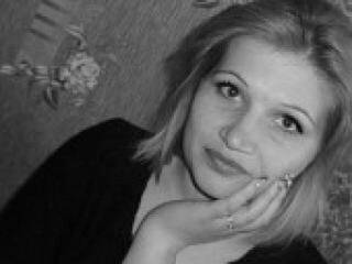 Chat de vídeo erótico eva2015