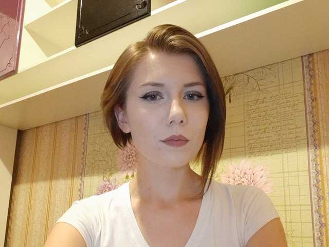 Capturas de tela de transmissão Eva407