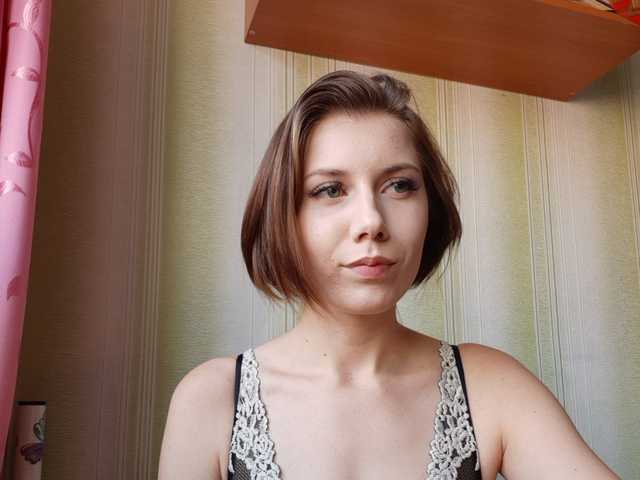 Capturas de tela de transmissão Eva407