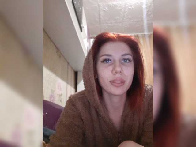 Capturas de tela de transmissão Eva407