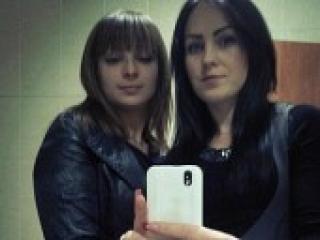 Chat de vídeo erótico evabeauty