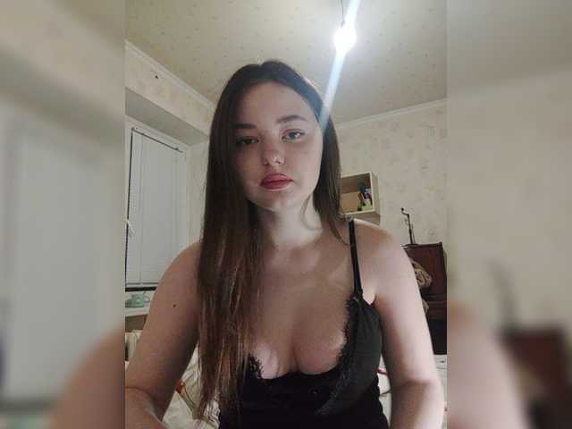 Capturas de tela de transmissão EvaEvy