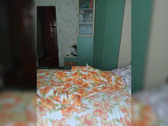 Capturas de tela de transmissão EvaEvy