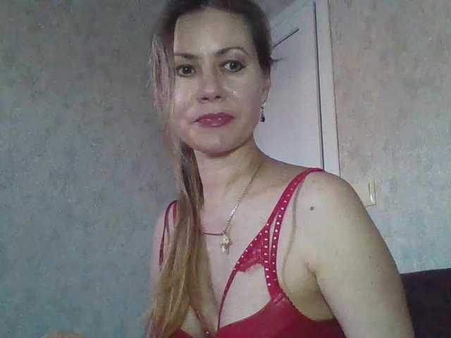 Capturas de tela de transmissão Evaline