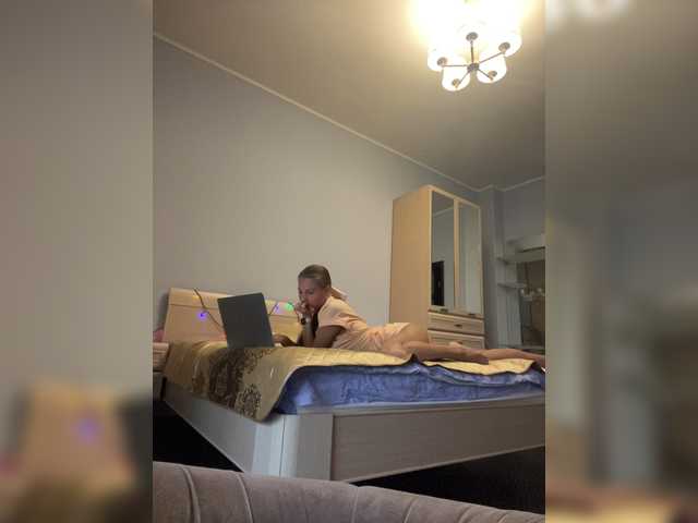 Capturas de tela de transmissão MissEva