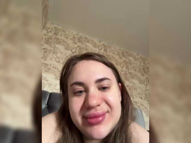 Capturas de tela de transmissão lausb