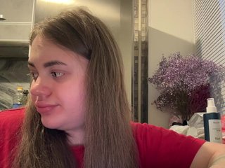 Chat de vídeo erótico lausb