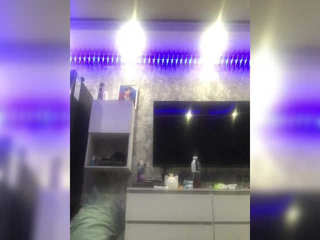 Capturas de tela de transmissão AvoDeviL