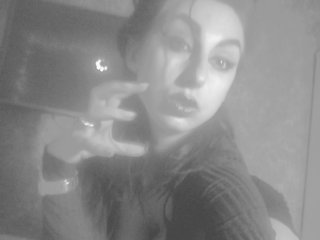 Chat de vídeo erótico AvoDeviL
